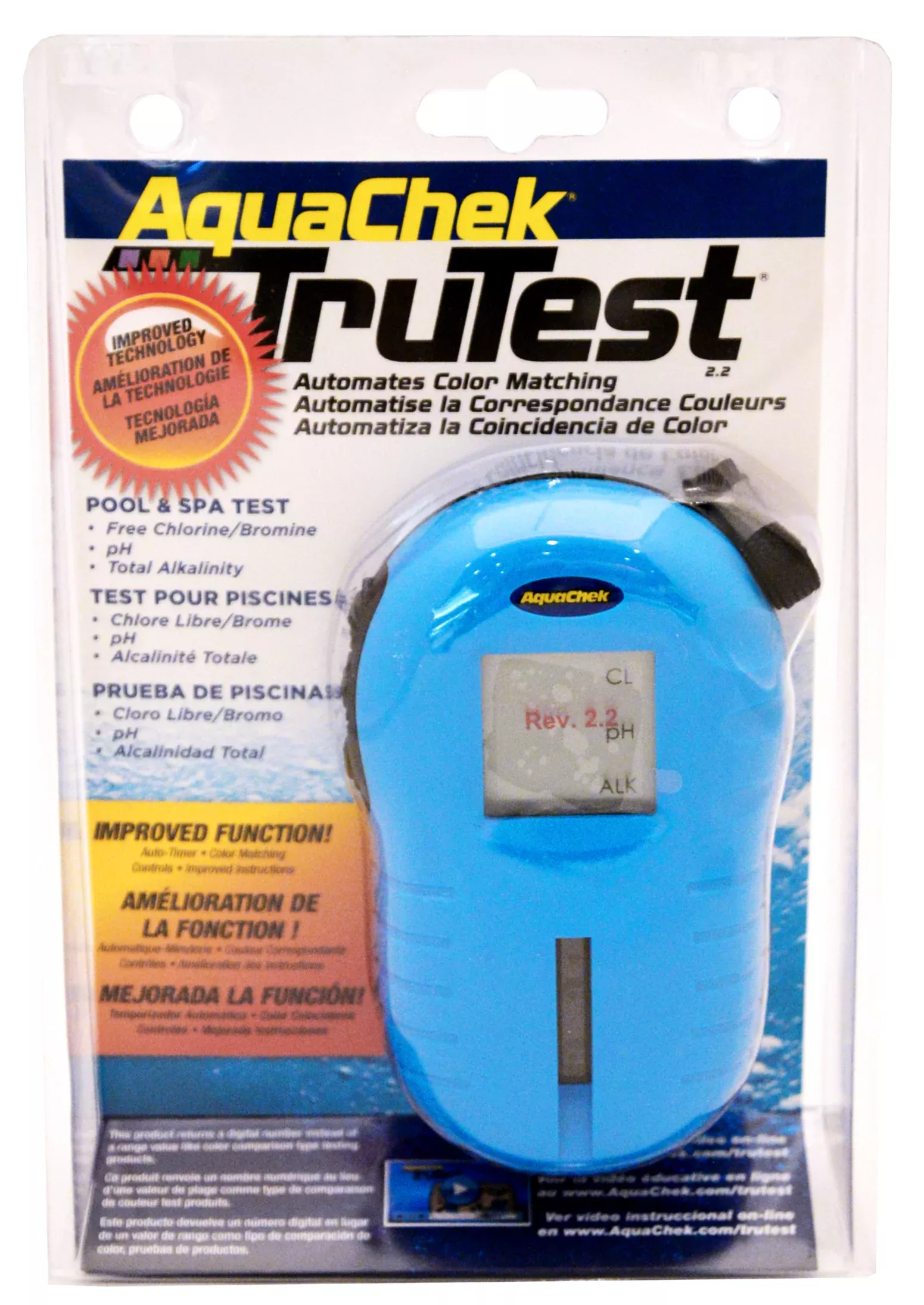 DIGITAL TEST STRIP READER