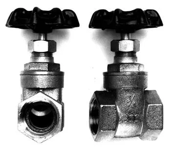 GATE VALVE BRASS .75"